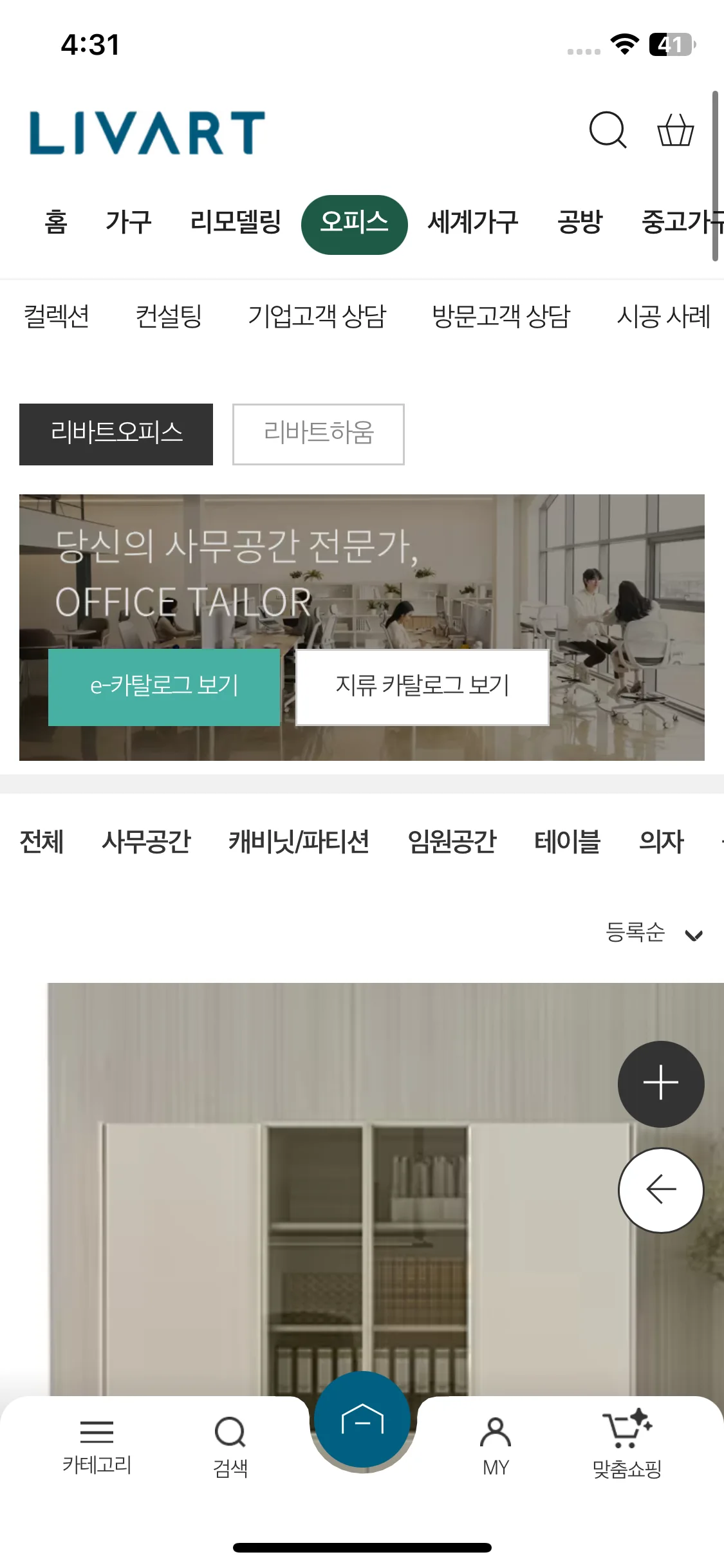 Test Image 12